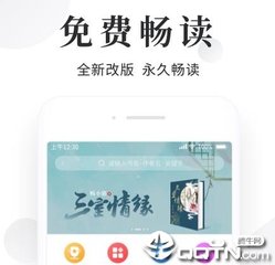 乐鱼体育官方官网